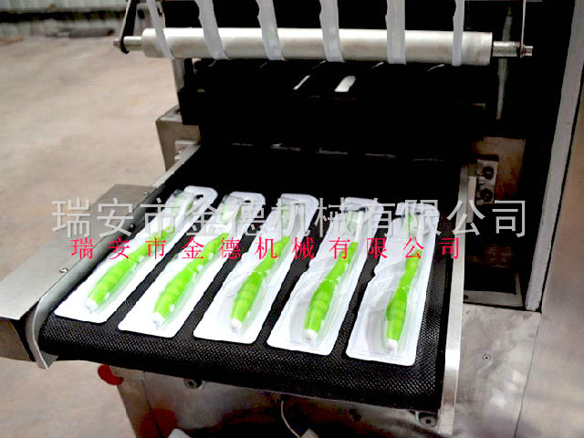 云博官方网页版-云博（中国）
39