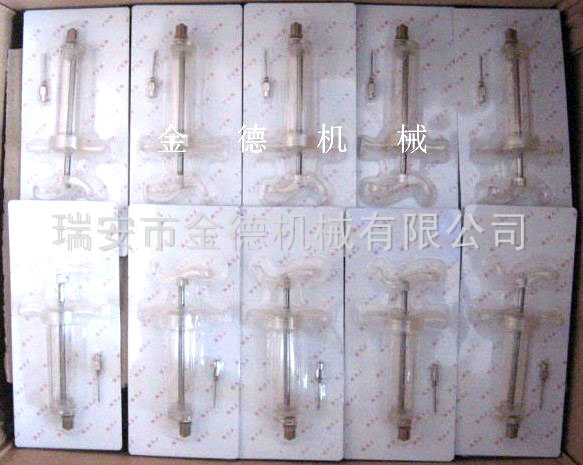 云博官方网页版-云博（中国）
37