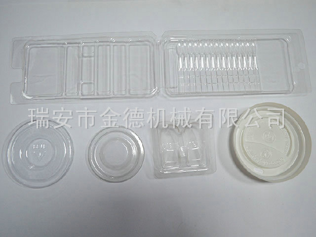 云博官方网页版-云博（中国）
35