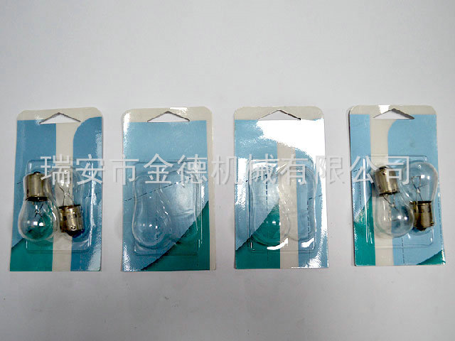 云博官方网页版-云博（中国）
11