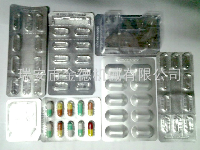 世界杯注册_世界杯投注
01